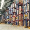Selective Palleting Racking Systems (1)
